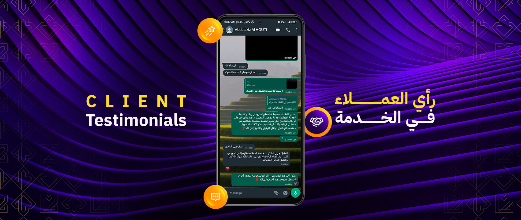 TESTIMONIALSArtboard 5