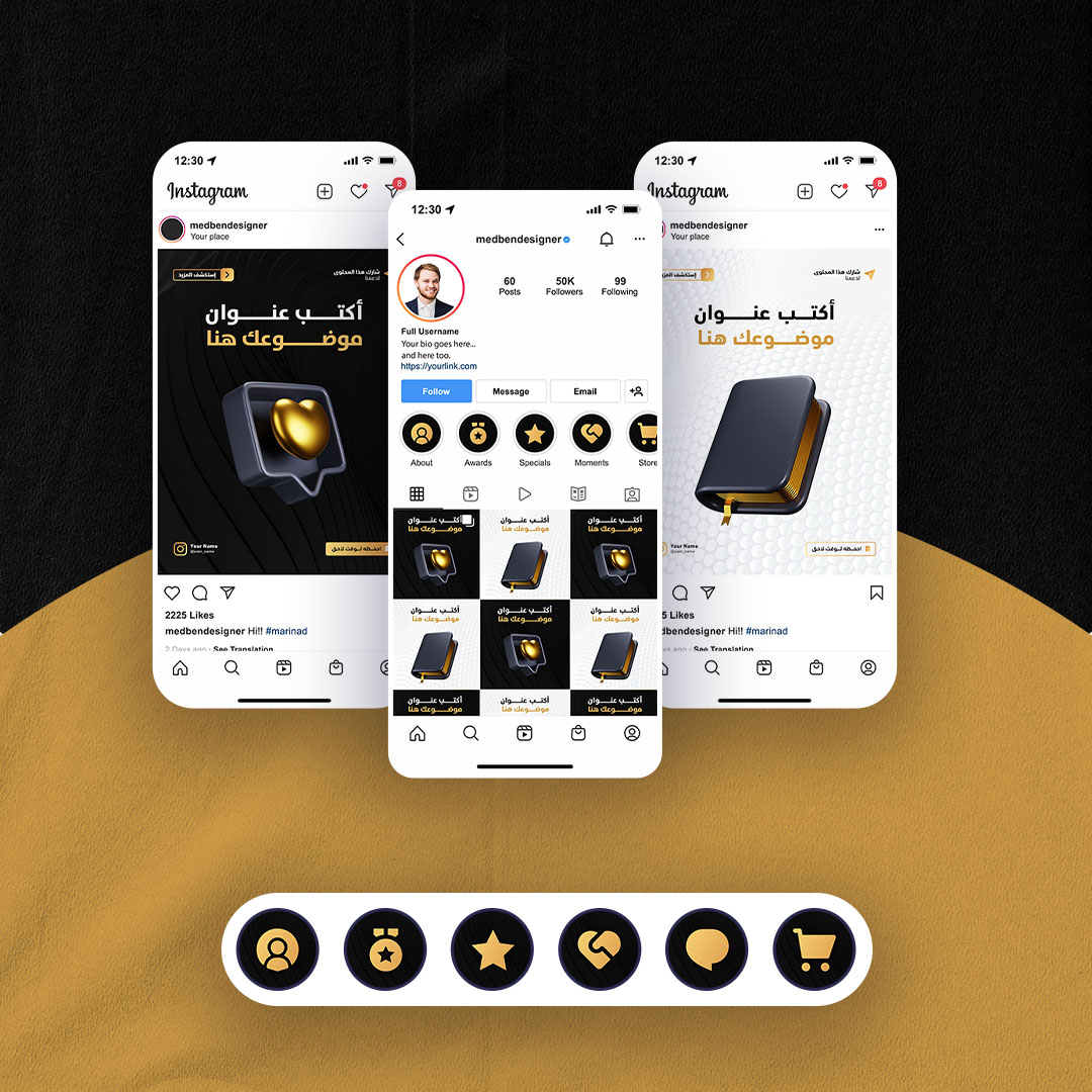 LUXURY Pro Instagram Theme - الصورة 3