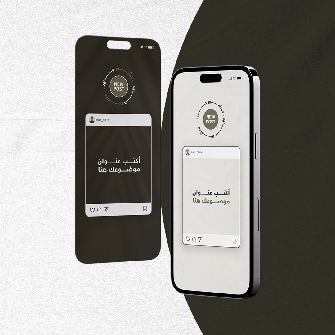 PALM & SUMMER Pro Instagram Theme - الصورة 4
