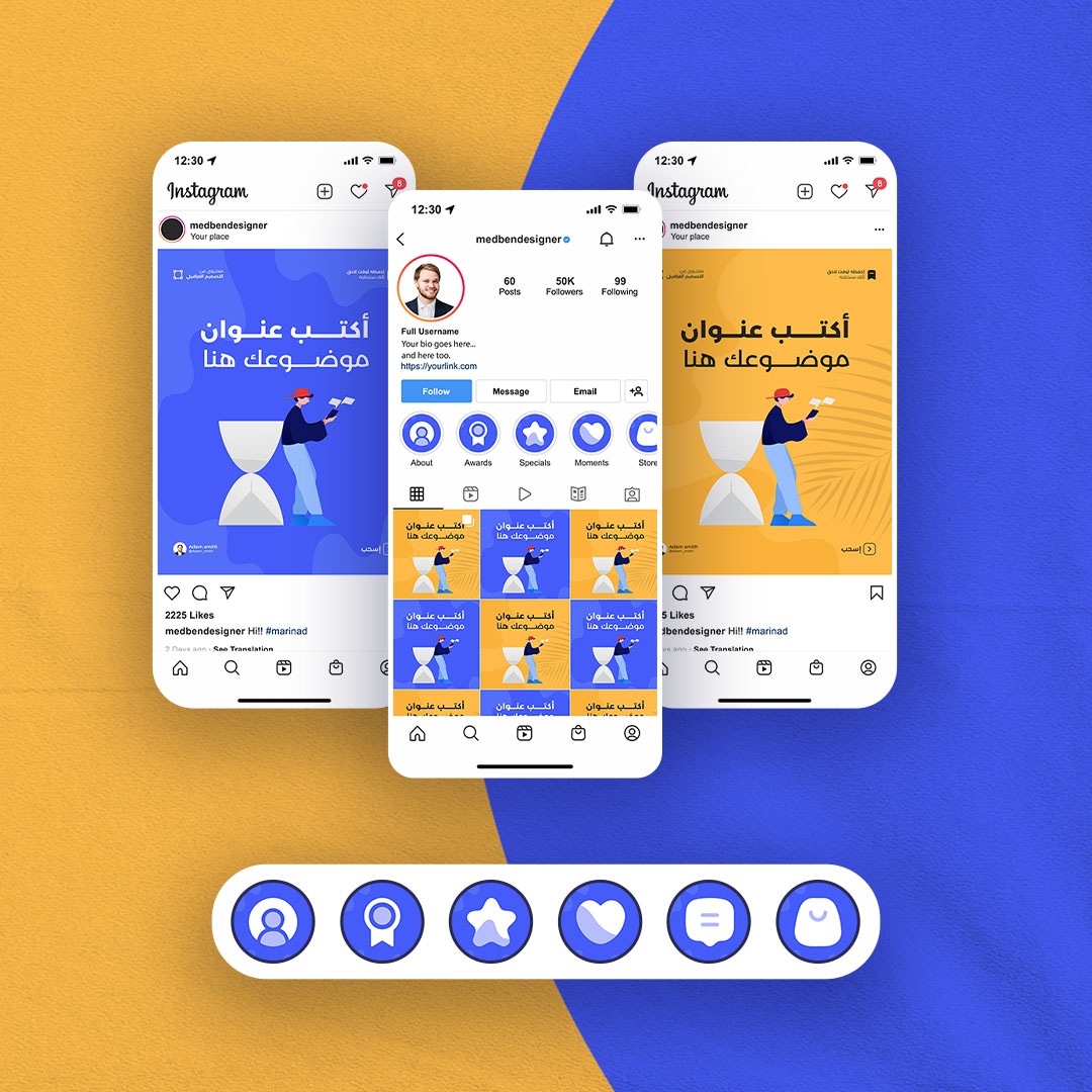 HAWAII Pro Instagram Theme - الصورة 3